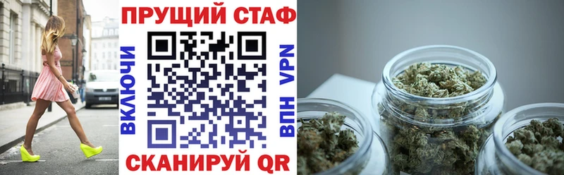 Магазин наркотиков Сусуман Псилоцибиновые грибы  А ПВП  Меф мяу мяу  МЕТАМФЕТАМИН  Конопля  Cocaine  Гашиш 