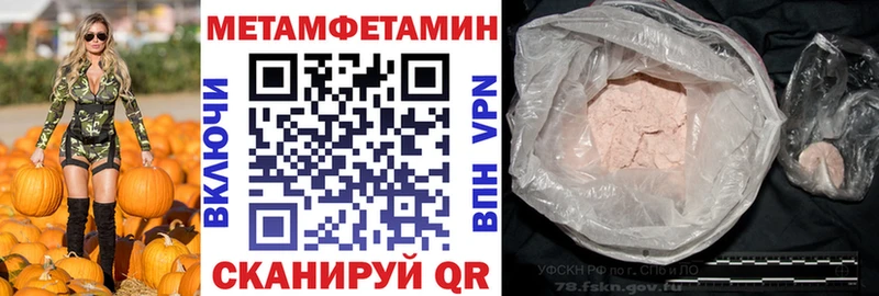 АМФ 98% Сусуман