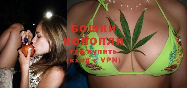 скорость mdpv Нязепетровск