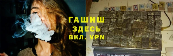 СК Няндома
