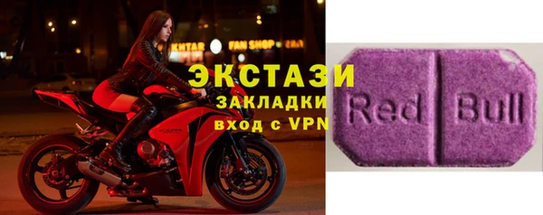 СК Няндома