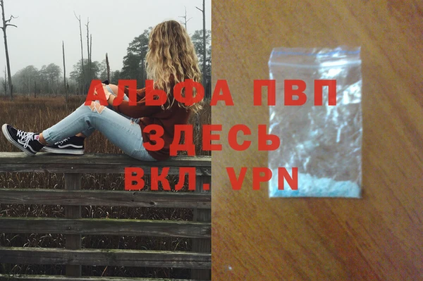 скорость mdpv Нязепетровск