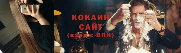бутик Нягань