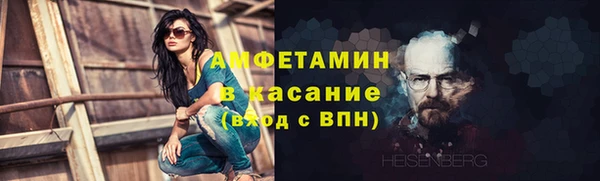 бутик Нягань