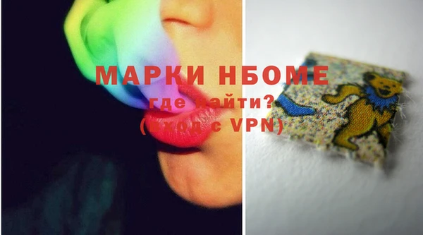 кокаин колумбия Валдай