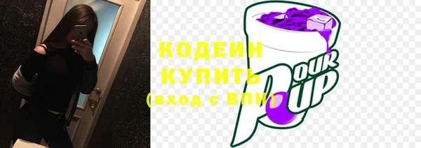 бутик Нягань