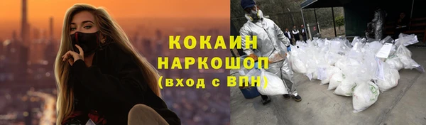 бутик Нягань