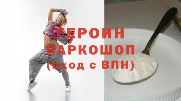 СК Няндома