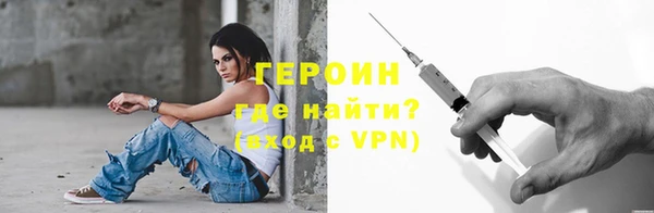 СК Няндома