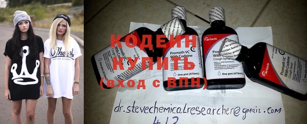 бутик Нягань