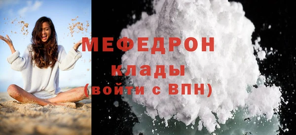 кокаин перу Валуйки