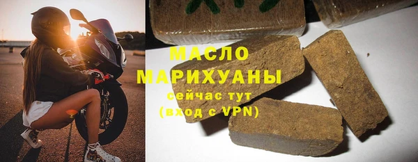 СК Няндома
